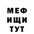 АМФЕТАМИН VHQ Vasily B.