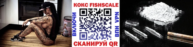 Cocaine VHQ  Купить  Подпорожье 