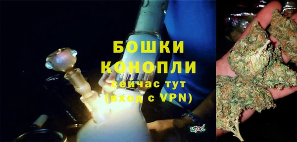 эйфоретик Каменск-Шахтинский
