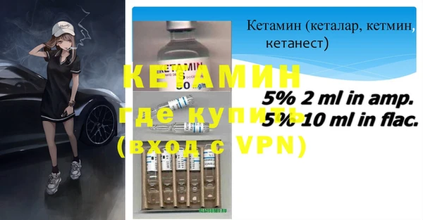 а пвп мука Каменка