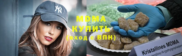 а пвп мука Каменка