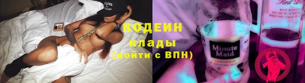 а пвп мука Каменка