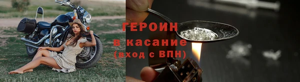 а пвп мука Каменка