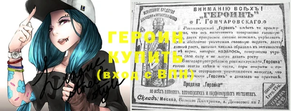 а пвп мука Каменка