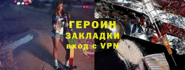 а пвп мука Каменка