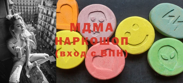 мдпв Каменногорск