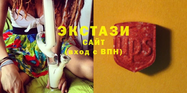 а пвп мука Каменка