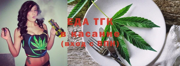 а пвп мука Каменка