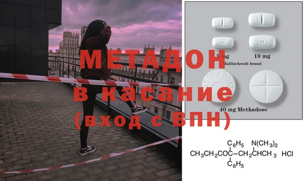 а пвп мука Каменка
