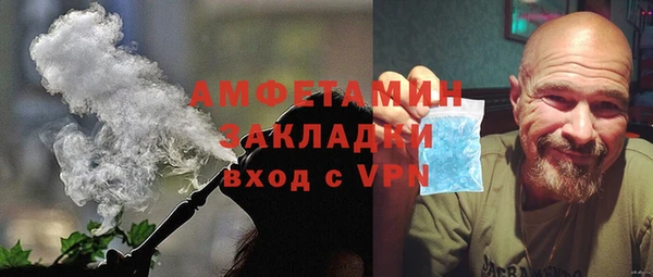 мдпв Каменногорск