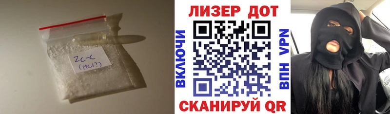 Купить  Подпорожье  Лсд 25 экстази кислота 