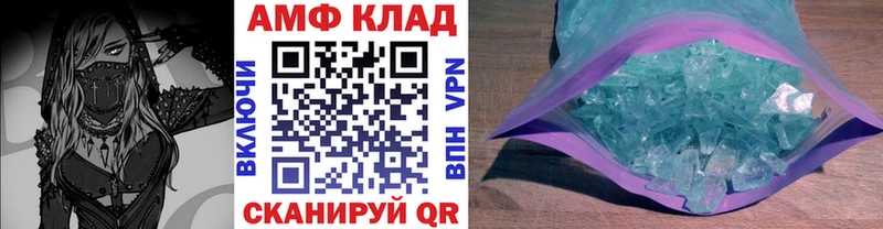 Первитин витя  Купить где  Подпорожье 