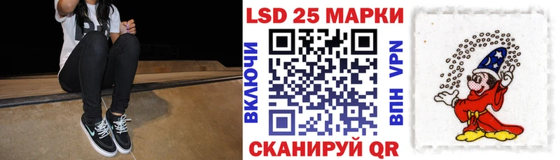 Купить  Подпорожье  Марки NBOMe 1500мкг 